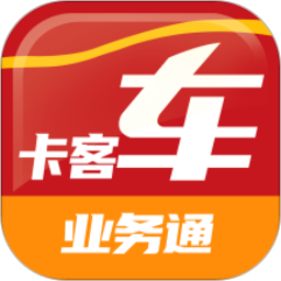 中策业务通卡客车版2026官方新版图标