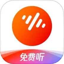 應用icon-番茄暢聽音樂版2024官方新版
