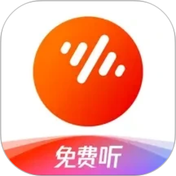 番茄音乐（原畅听音乐）2026官方新版图标