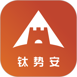 飞联认证管家2025官方新版图标