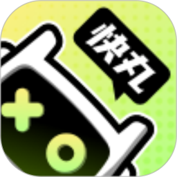 快丸云2026官方新版图标