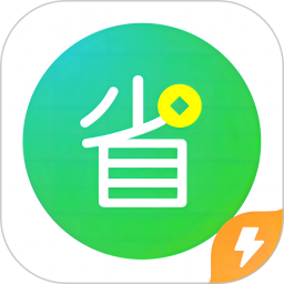 应用icon-省呗优享版2024官方新版