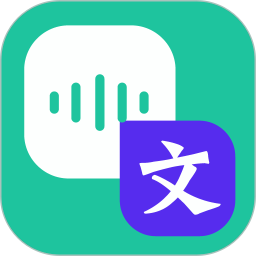 语音备忘录音机2026官方新版图标