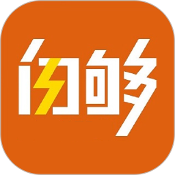闪够海淘2025官方新版图标