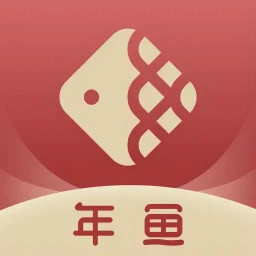 年鱼收藏2025官方新版图标
