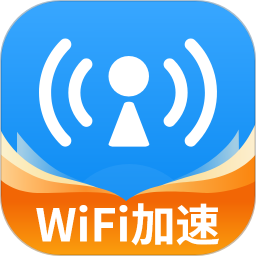 应用icon-WiFi万能网速2024官方新版