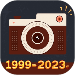 应用icon-照片时光馆2024官方新版
