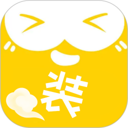 应用icon-装Biu神器2024官方新版