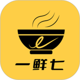 应用icon-一鲜七2024官方新版