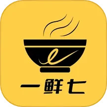 一鲜七2025官方新版图标