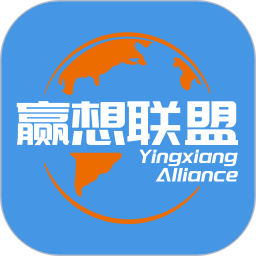 赢想联盟2025官方新版图标