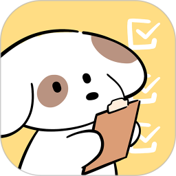 口袋周计划2025官方新版图标