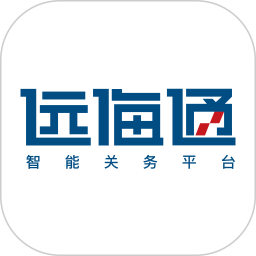 应用icon-远海通2024官方新版