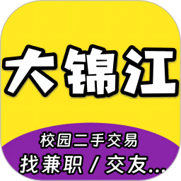 应用icon-大锦江2024官方新版