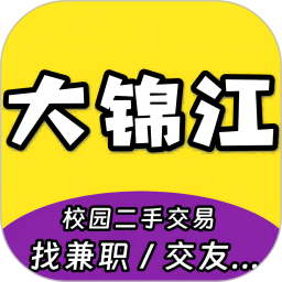 大锦江2025官方新版图标