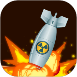 核弹模拟器助手2025官方新版图标