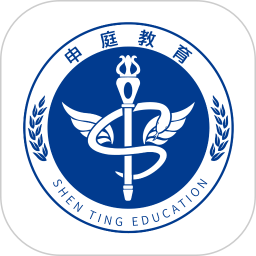 申庭教育2026官方新版图标