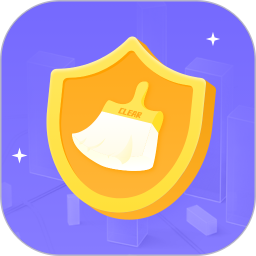 手机清理免费2025官方新版图标