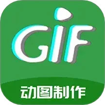 GIF制作高手2024官方新版图标