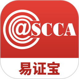 易证宝2025官方新版图标