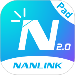 NANLINK For Pad2026官方新版图标