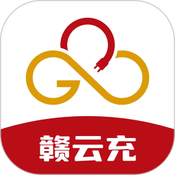 赣云充2025官方新版图标