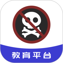 应用icon-禁毒教育平台2024官方新版
