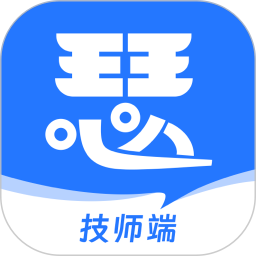 蓝瑟到家技师端2025官方新版图标