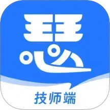 蓝瑟到家技师端2025官方新版图标