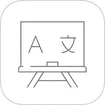 极简白板2025官方新版图标