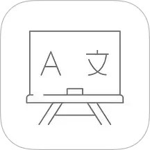 极简白板2025官方新版图标