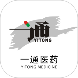 一通医药2025官方新版图标