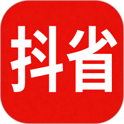 抖省2026官方新版图标
