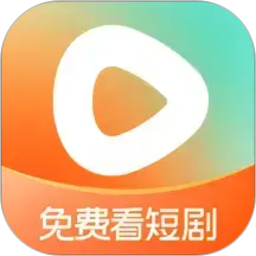 红果免费短剧2026官方新版图标