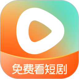 红果免费短剧2026官方新版图标