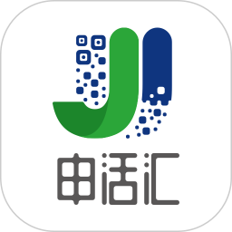 应用icon-申活汇2024官方新版