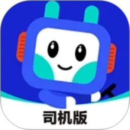 鸿运宝司机2026官方新版图标