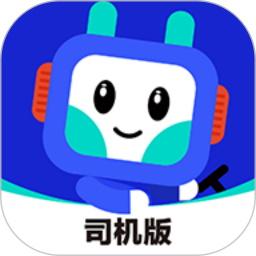 鸿运宝司机2026官方新版图标