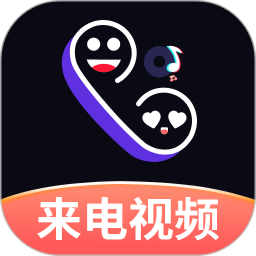 应用icon-酷炫来电秀2024官方新版