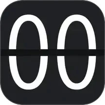 柒号翻页时钟2025官方新版图标