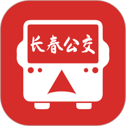 应用icon-长春公交2024官方新版
