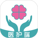 伊护士医护端安卓版