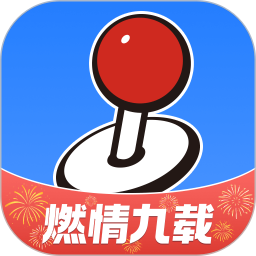 欢动游戏厅2025官方新版图标