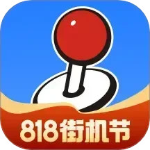 欢动游戏厅2025官方新版图标