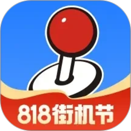 欢动游戏厅2026官方新版图标