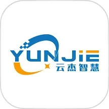 云杰智慧2025官方新版图标