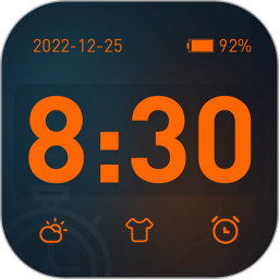 应用icon-桌面时钟2024官方新版