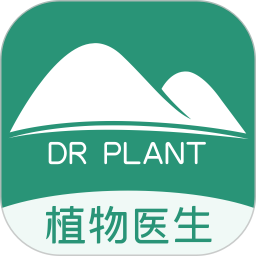 植物医生直订APP2026官方新版图标