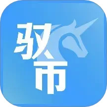 驭市2025官方新版图标
