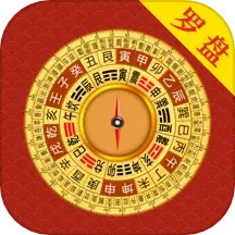 应用icon-罗盘2024官方新版